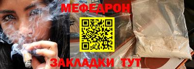 бутик Пугачёв