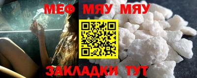 бутик Пугачёв