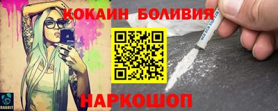 бутик Пугачёв