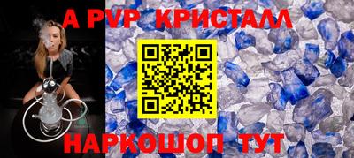 прущие грибы Пушкино