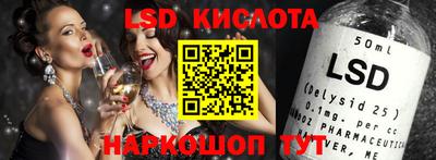прущие грибы Пушкино