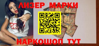 прущие грибы Пушкино