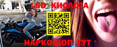 спиды Пыть-Ях