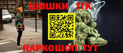 спиды Пыть-Ях