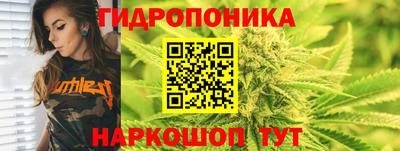 бутик Пугачёв