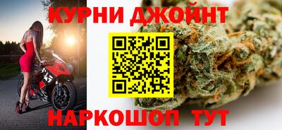 бутик Пугачёв