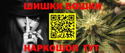 бутик Пугачёв