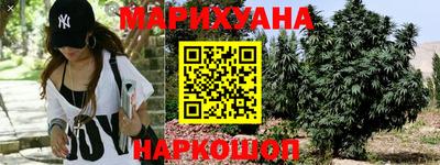 бутик Пугачёв