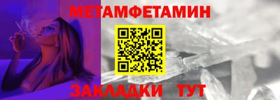 прущие грибы Пушкино