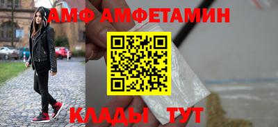 бутик Пугачёв