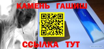 бутик Пугачёв