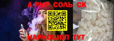 прущие грибы Пушкино