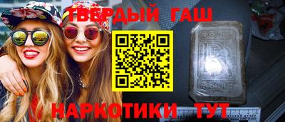 спиды Пыть-Ях