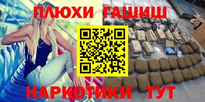 бутик Пугачёв