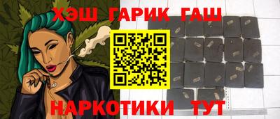 бутик Пугачёв