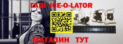 прущие грибы Пушкино