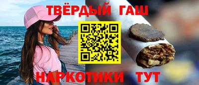 спиды Пыть-Ях