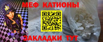 прущие грибы Пушкино