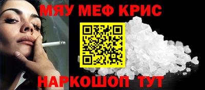 прущие грибы Пушкино