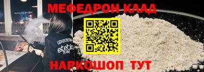 прущие грибы Пушкино