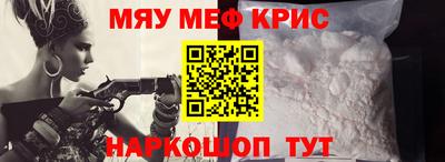 бутик Пугачёв