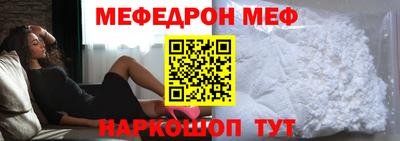 бутик Пугачёв