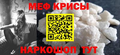 спиды Пыть-Ях